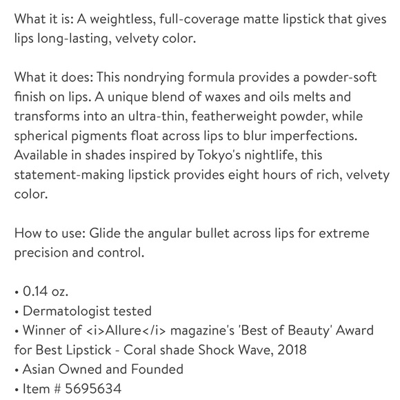 Modern Matte Powder Lipstick Shiseido Ginza Tokyo - Picture 12 of 12